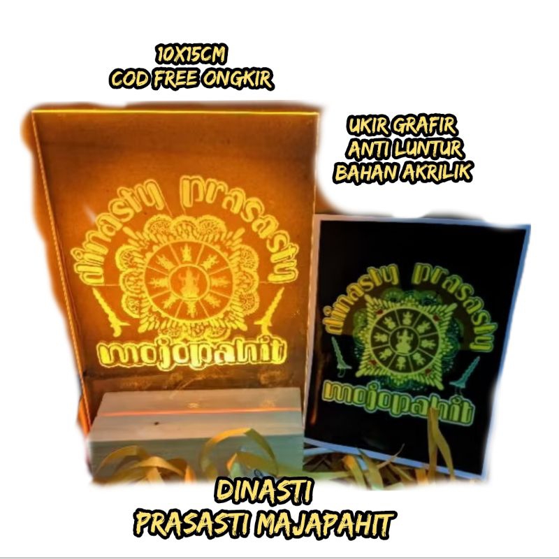 Logo Lampu Hias Ukir Akrilik  Majapahit a610x15cm