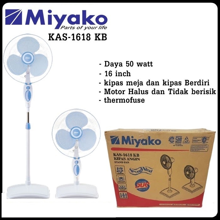 Kipas Lantai Miyako KAS-1618KB 16" / Kipas Angin Stand Fan Miyako KAS 1618KB / Miyako KAS1618KB