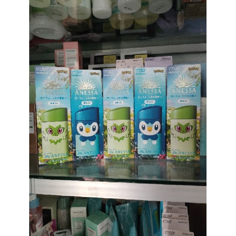 ANESSA Perfect UV Sunscreen Skincare Milk 60ml SPF 50+ PA++++ Limited Edition Pokemon