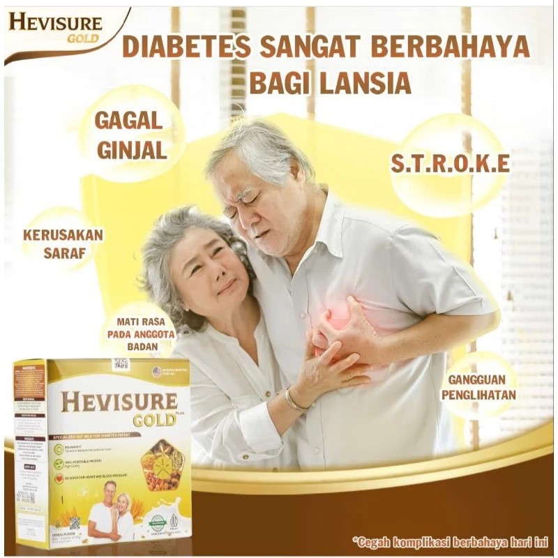 

PALING LARIS!! [ 1 BOX ] Hevisure Gold Susu Diabetes Dan Kencing Manis Original