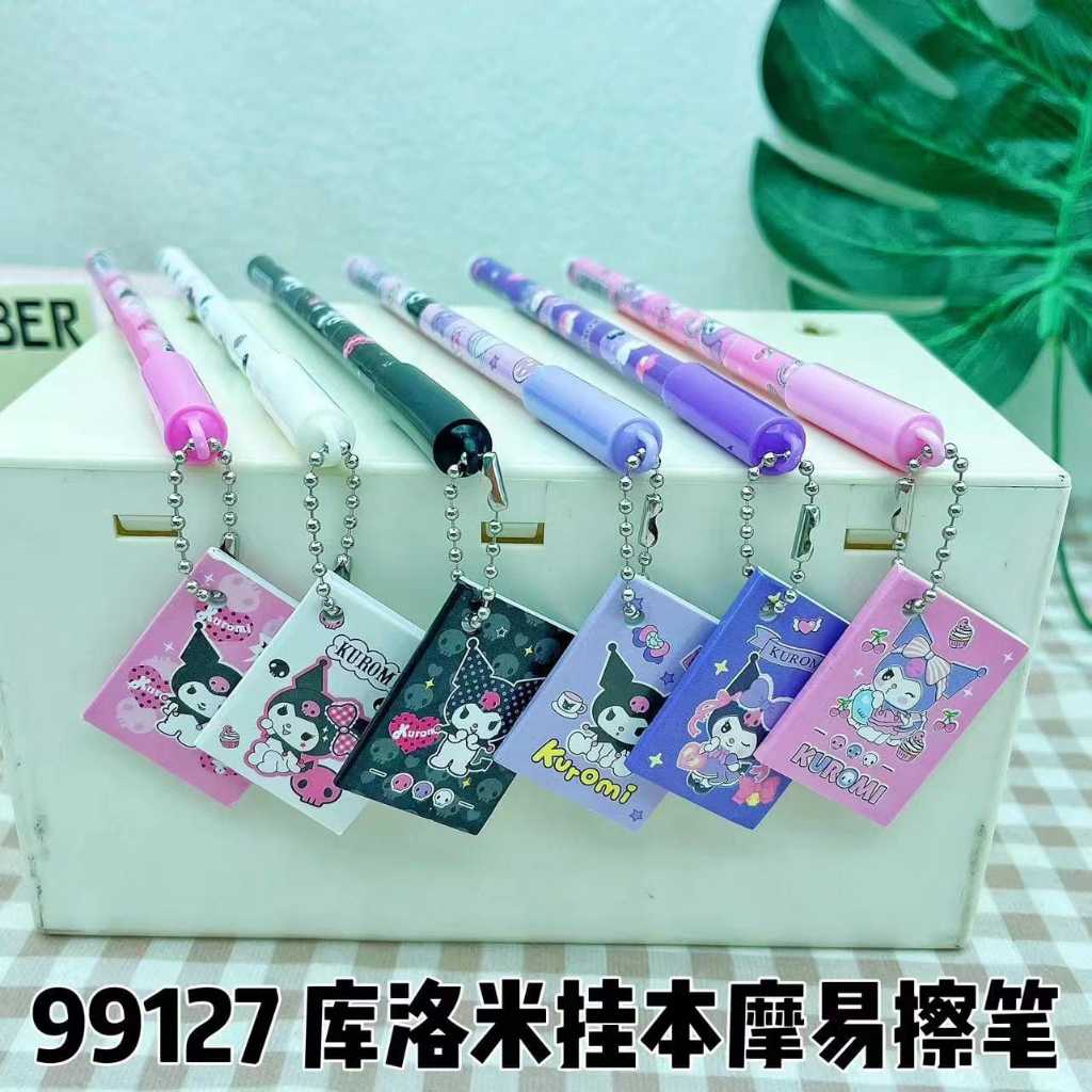 

[1 Lusin/ 12 Pcs] Pulpen Bolpen Gel Pen Pena Gantung Lucu Sanrio Notes Kuromi 99127