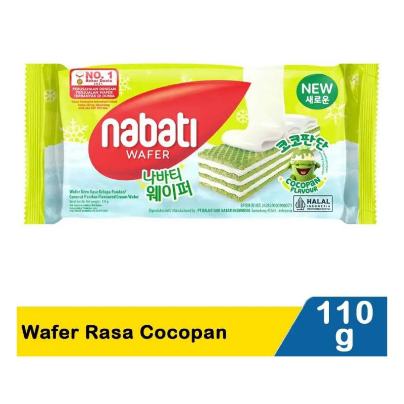 

Nabati wafer Cocopan 110G