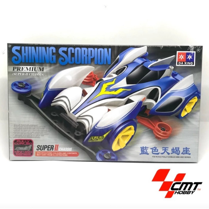 Tamiya Daxing Shinning Scorpion Premium - Super II Chassis