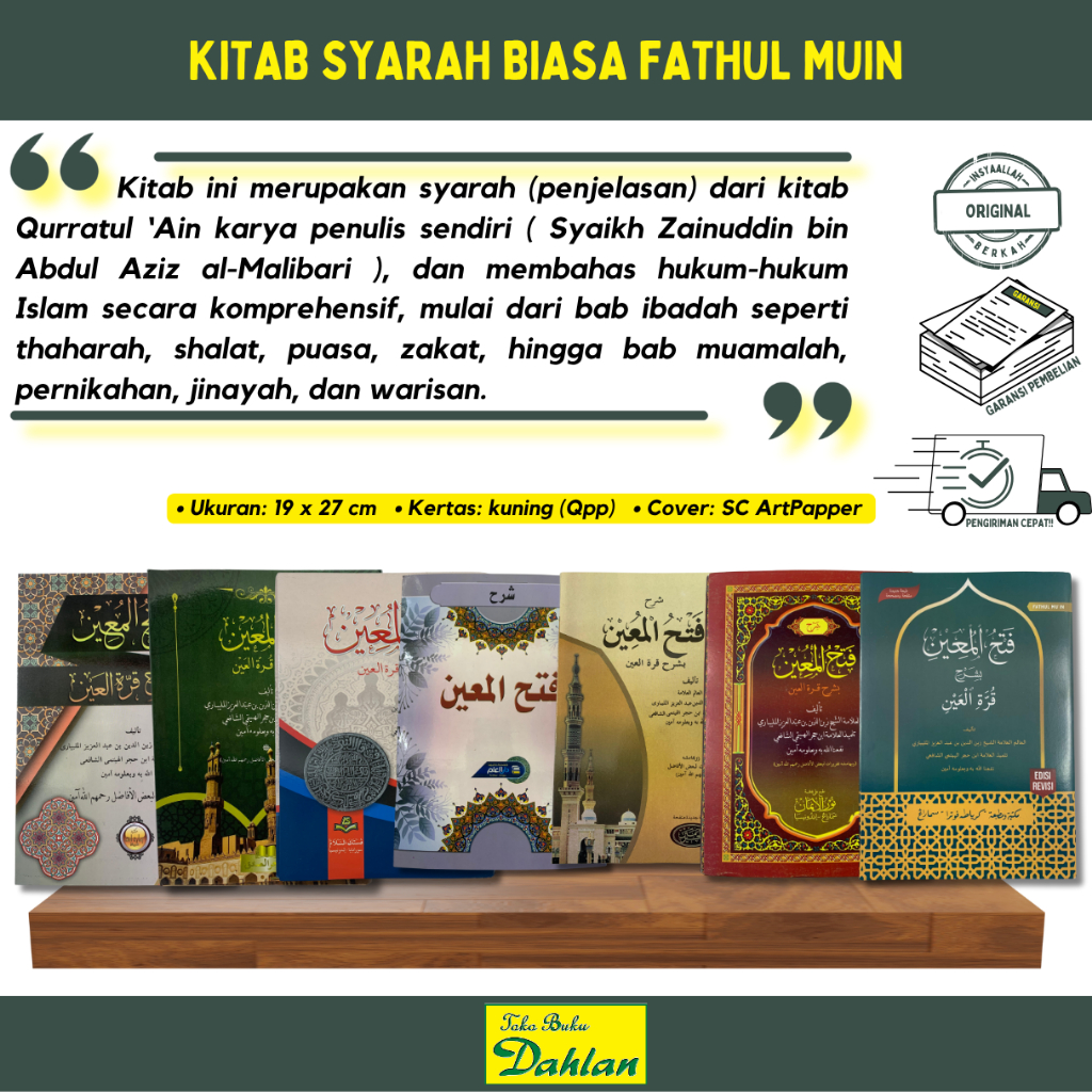 SYARAH KITAB KUNING BIASA FATHUL MUIN, SOFT COVER KETAS KUNING (QPP) TOKO BUKU DAHLAN PENERBIT AL FA