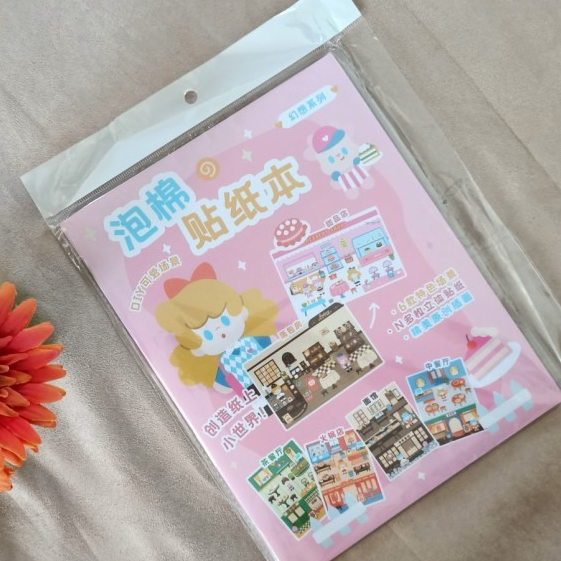 

Sticker Edukatif /shopping mall/Dessert shop/