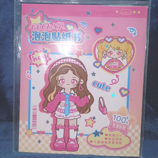 

Sticker Edukatif /shopping mall/cocona cute