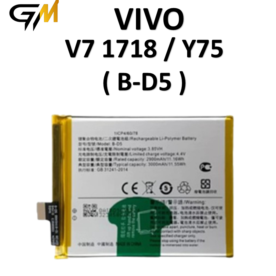BATERAI VIVO B-D5 Vivo V7 1718 / Y75 BATRE BATRAI BATERAI ORIGINAL 100%