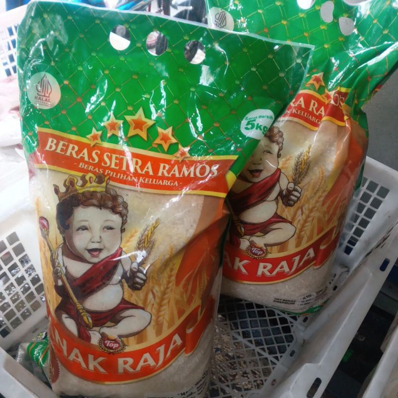 

beras anak raja hijau 5kg