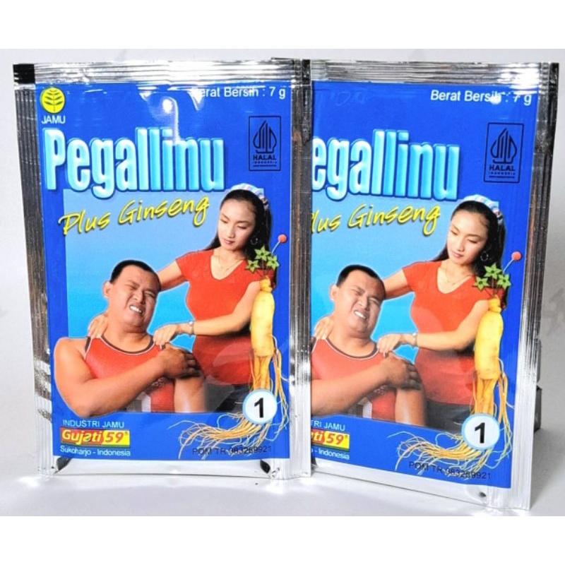 

JAMU PEGAL LINU GUJATI KEMASAN PACK ISI 10 SACHET