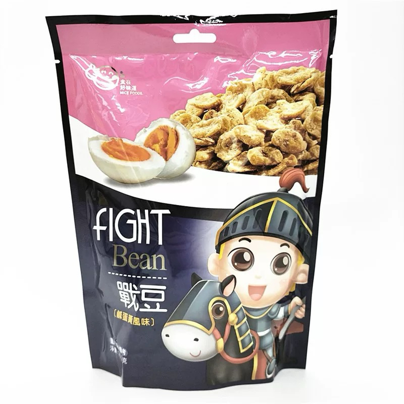 

Kacang Taiwan Zhan Dou Kacang Hijau Telur Asin Kacang Fight Bean