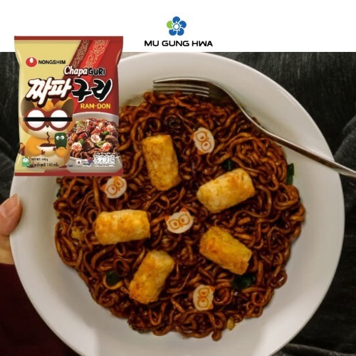 

Nongshim Chapaguri 140Gr/2pcs