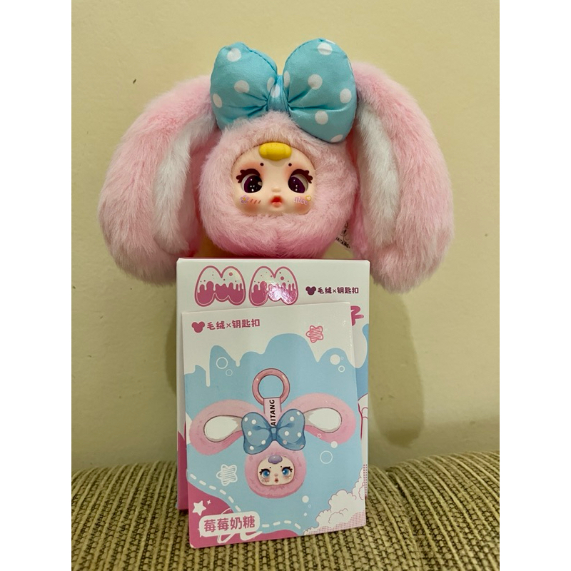 MM Naitang bunny