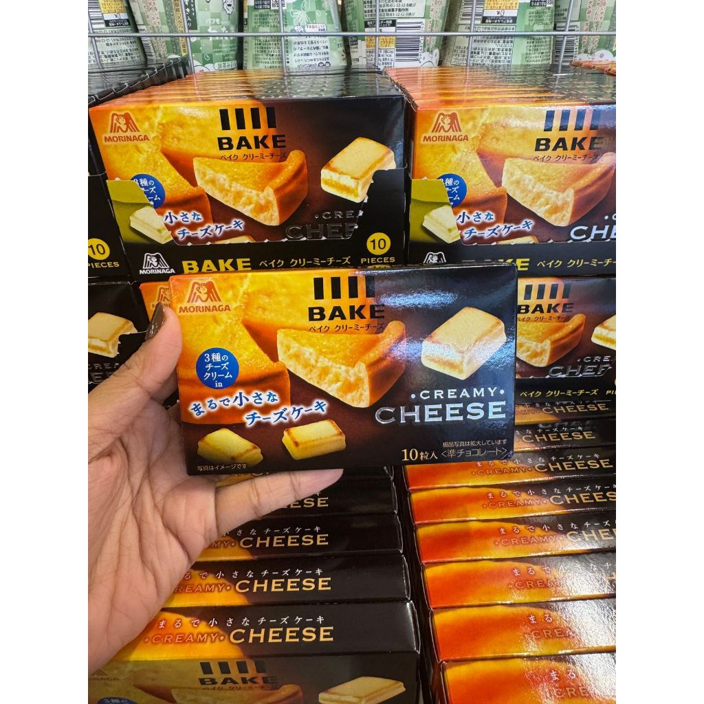

Best Seller Chesee Bake Jepang