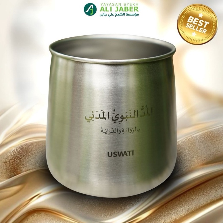 KODE U27V Mud Nabawi Uswati