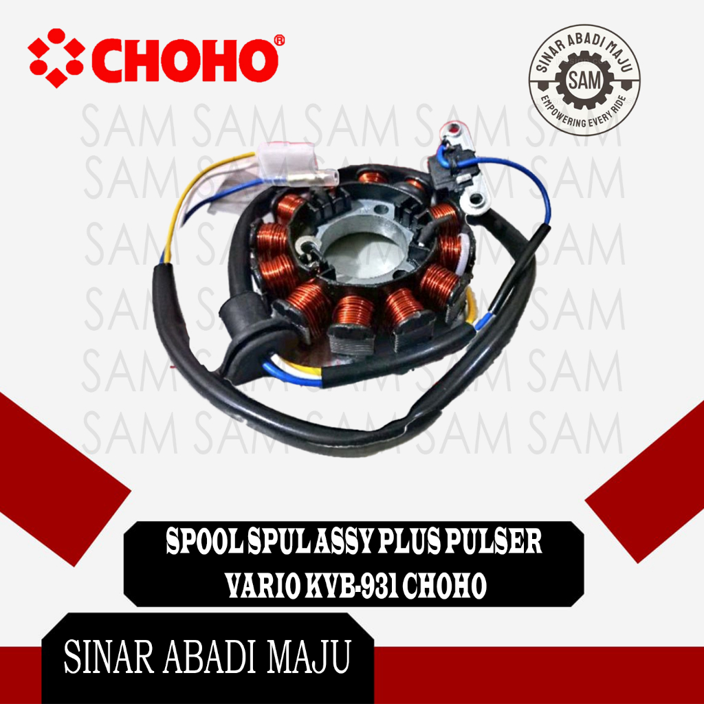 SPOOL SPUL ASSY PLUS PULSER VARIO KVB-931 CHOHO