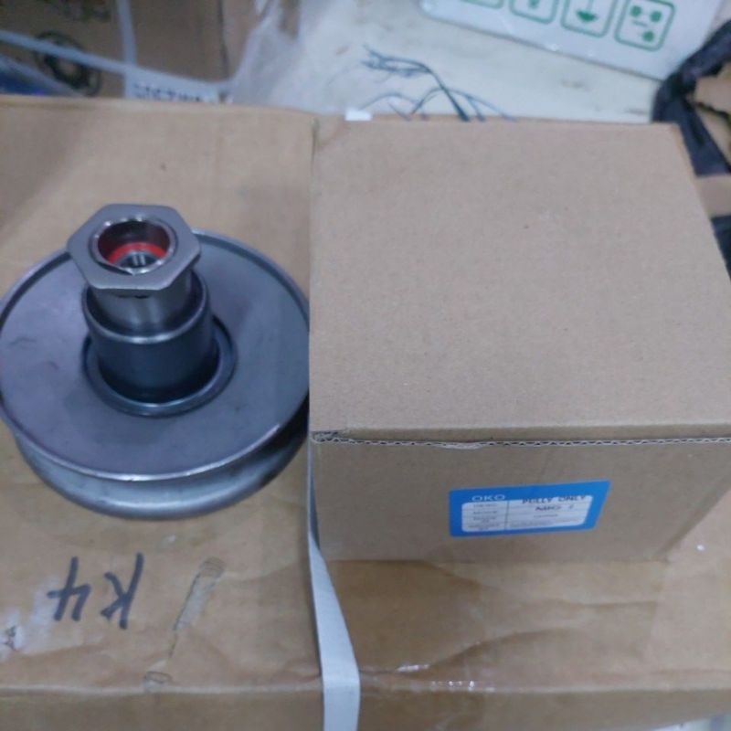 Pully Only Mio J 54P