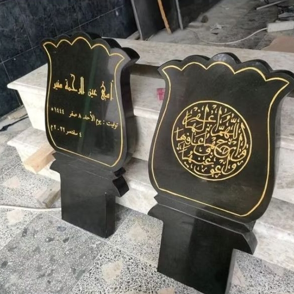 PAPAN PATOK NISAN MARMER GRANIT