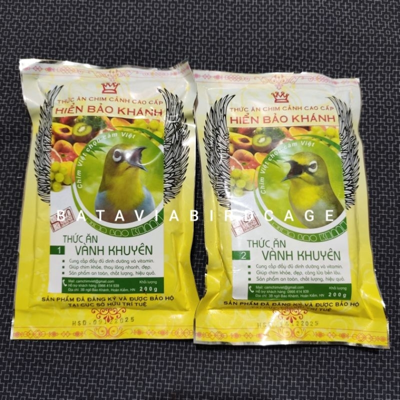 Voer HBK 1 HBK 2 Pleci Pakan Burung Import Mata Puteh High Protein