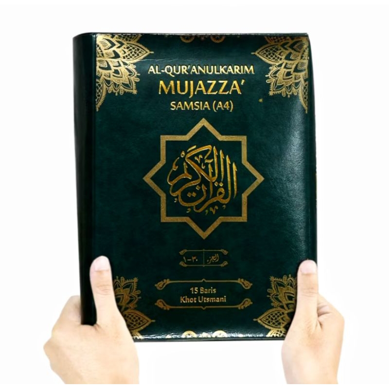 MUJAZZA KALP PER JUZ A4 BESAR / QUR'AN PER JUZ A4 MUJAZZA KALP