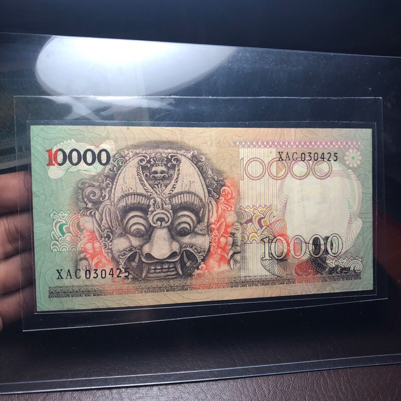Uang Kuno Seri barong Asli No XAC 10000 Rupiah 1975