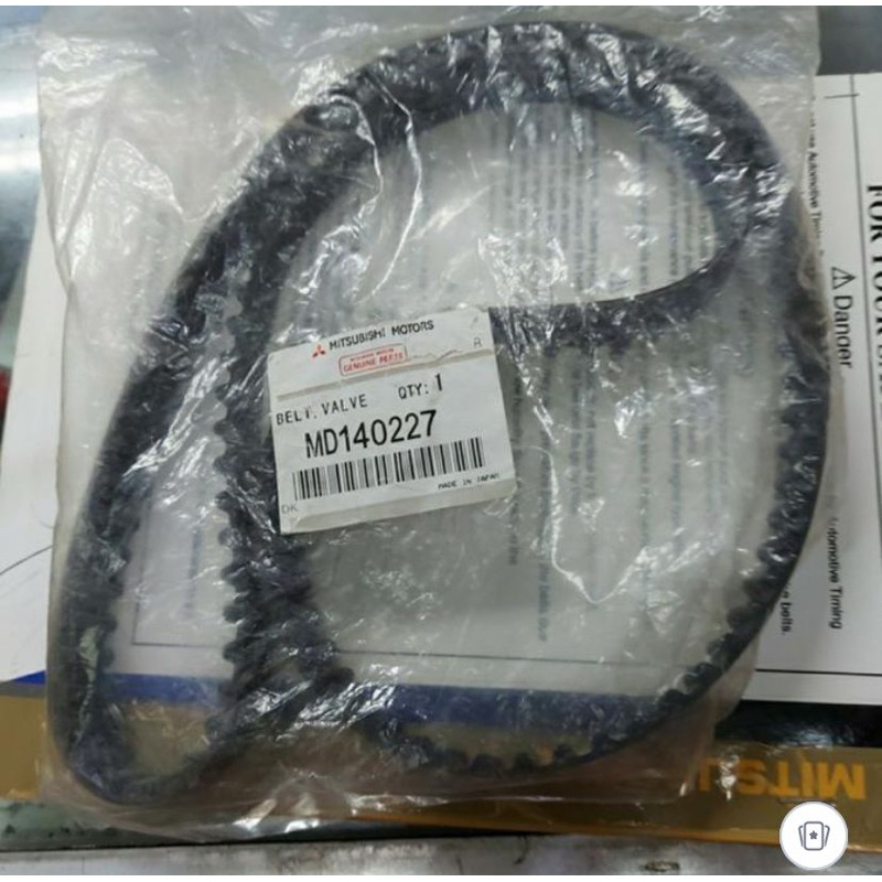 Timing Belt Mitsubishi Eterna Sohc th1988 sd th1993