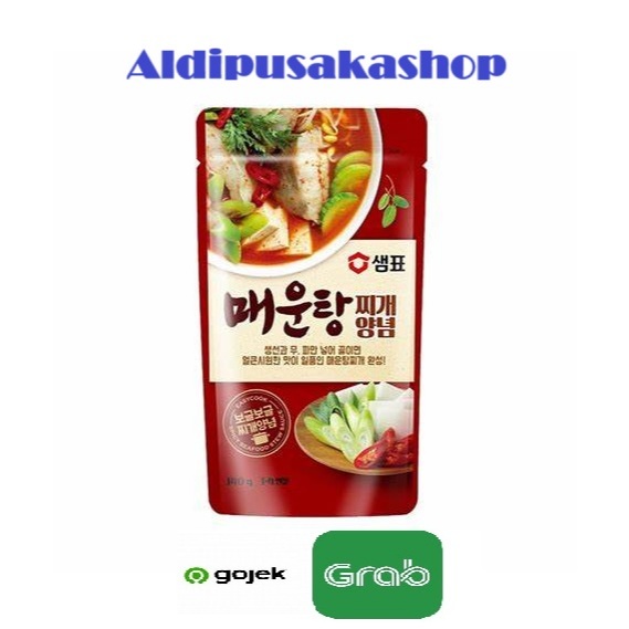 

Sempio Spicy Seafood Stew Sauce 140g - Maeuntang Jjigae Sauce Made In Korea