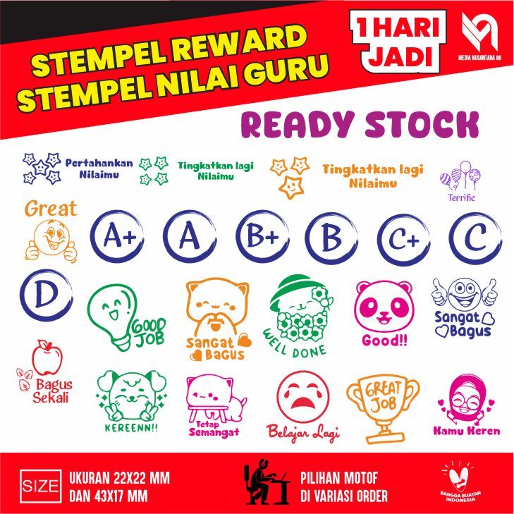 

Stempel NIlai PAUD TD SD Stempel Reward
