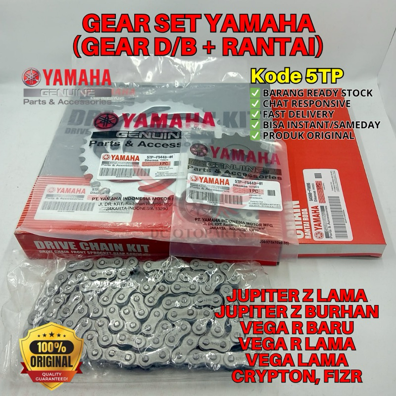 5TP GEAR SET D/B DEPAN BELAKANG + RANTAI JUPITER Z, PAKET GEAR SET JUPITER Z BURHAN, GEAR SET YAMAHA