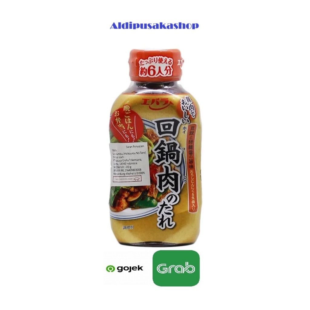 

Ebara Hui Guorou No Tare Sauce 230g - Saus Instant Made In Japan