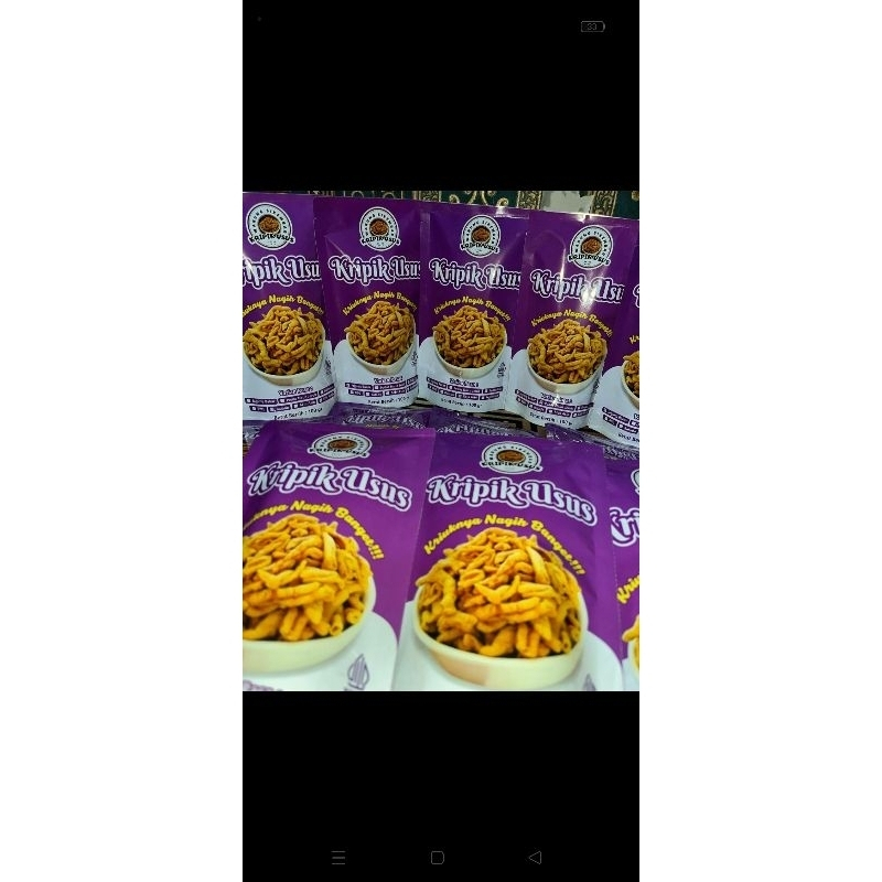 

Kripik Usus Crispy Gurih By Mamah Kembar | 100gr | Home Made