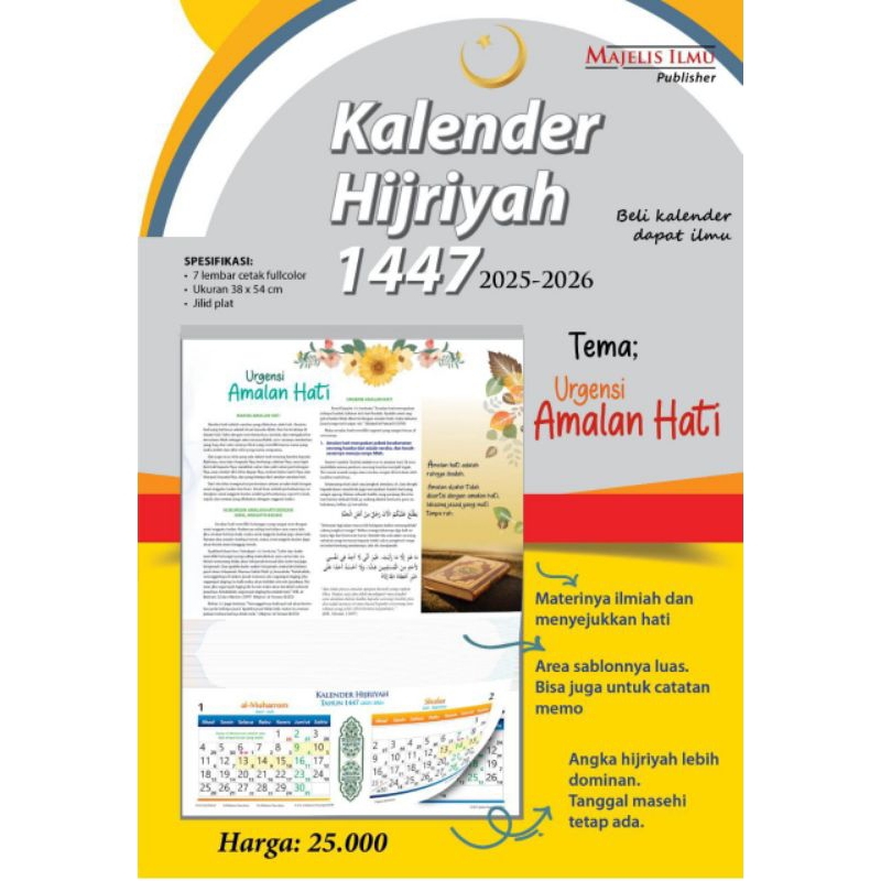 

Kalender Hijriah 1447 ( 2025-2026 ) - Kalender Islami - Majelis Ilmu