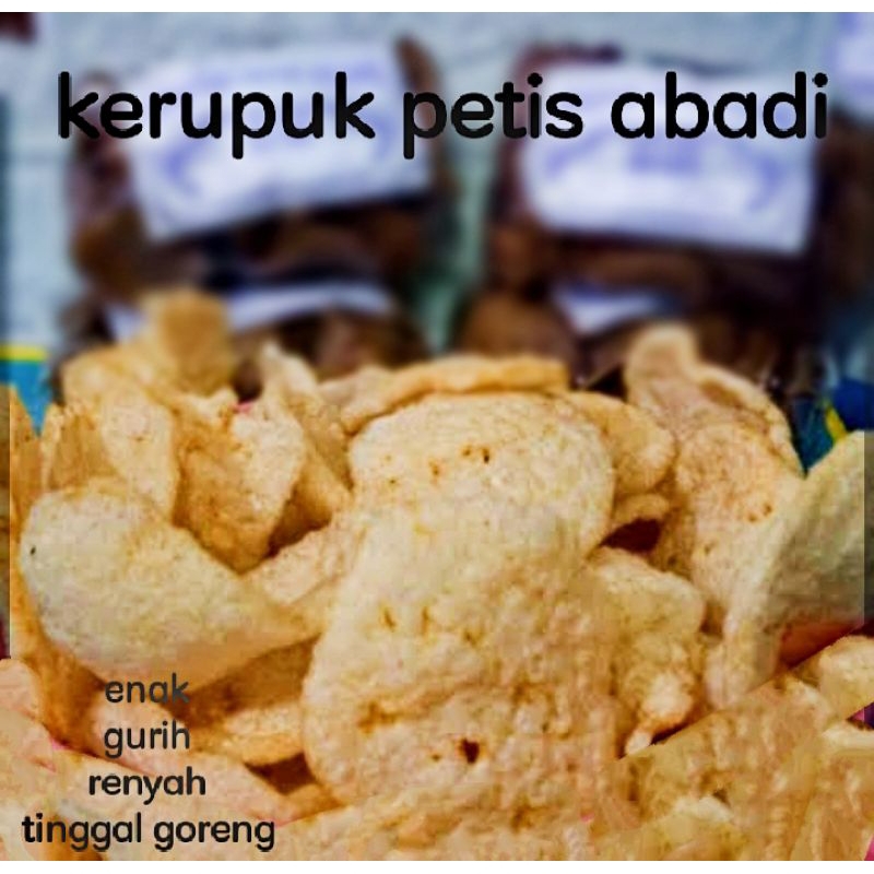 

kerupukpetis