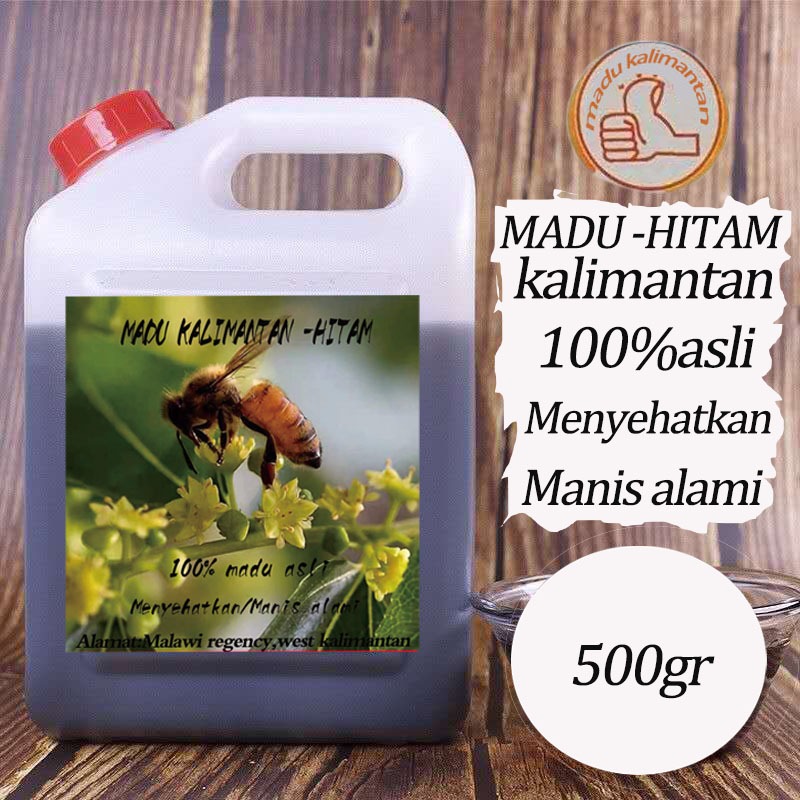 Madu Kalimantan hitam // madu hitam asli // madu hitam pahit 500 gr, 1 kg, 1,5  kg