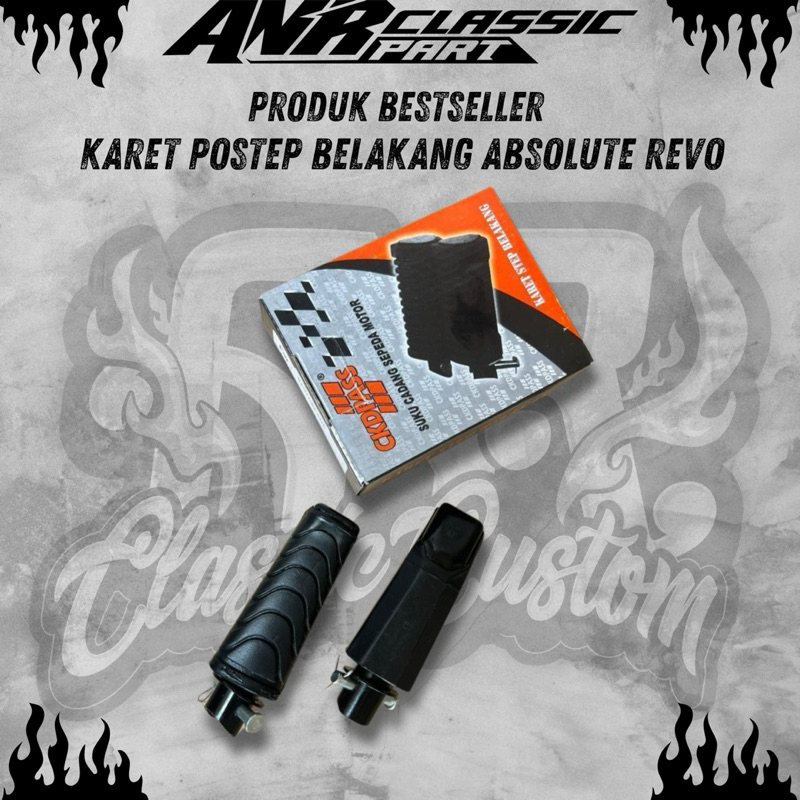 Karet Postep Belakang Absolut Revo Karet Postep Honda Absolute Revo Postep Absolute Revo
