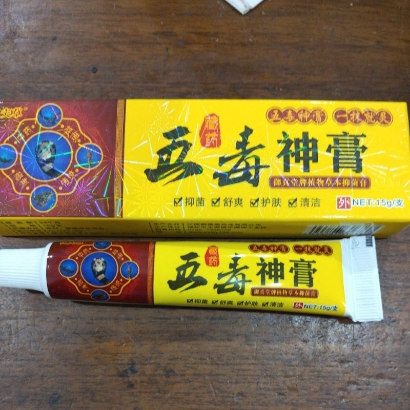 salep zudaifu obat gatal dan eksim original garansi