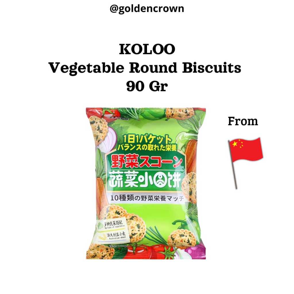 

KOLOO Vegetable Round Biscuits / Biskuit Rasa Sayuran 90g