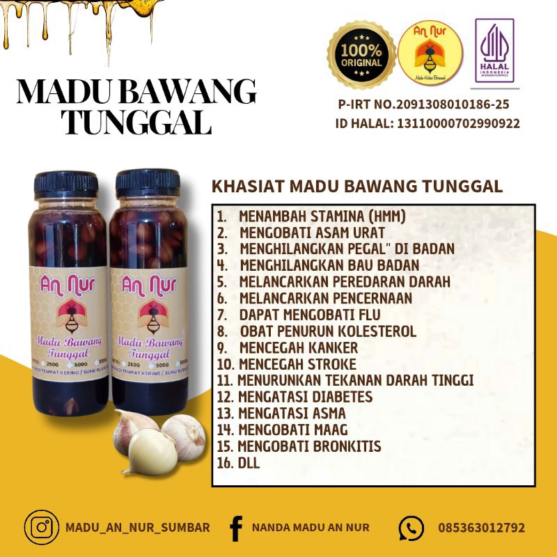 

MADU BAWANG LANANG / MADU LAKI URAT / MADU DARAH TINGGI / MADU KOLESTROL