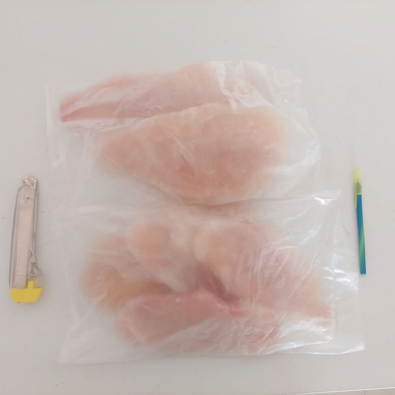 

Filet Ikan Dori NBL 40% Premium