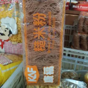 

Bihun coklat tailand