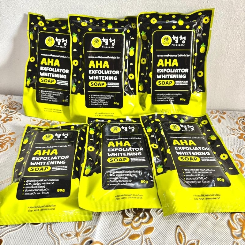 Sabun Nanas AHA Exfoliator Whitening Soap - Sabun Pencerah AHA Original Thailand