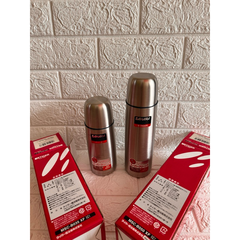 Tiger Termos MSC Original