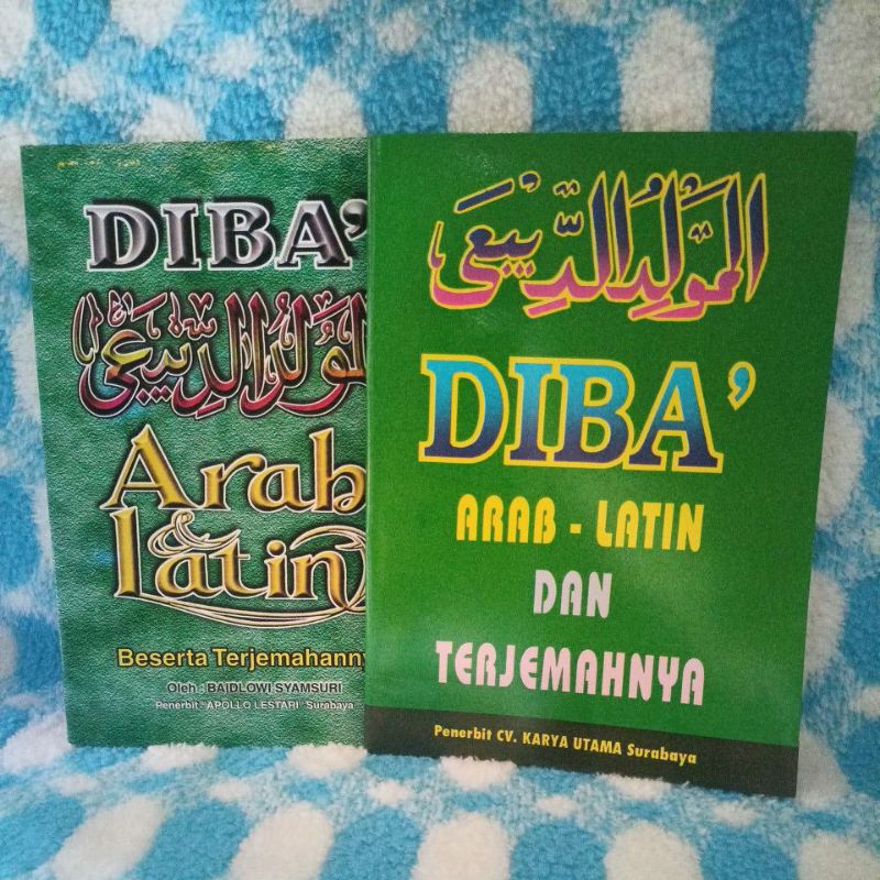 buku diba' arab-latin dan terjemahan