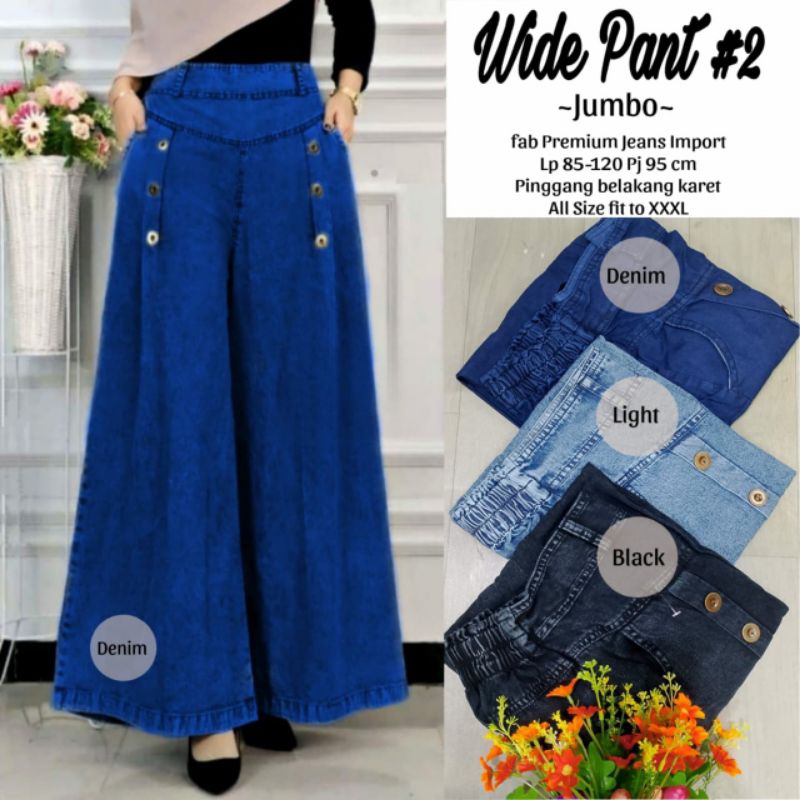 wide pants jumbo