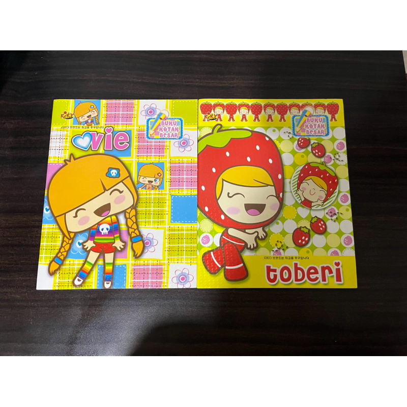 

BUKU KOTAK BESAR (1 PAKET) - MANDARIN & MATE