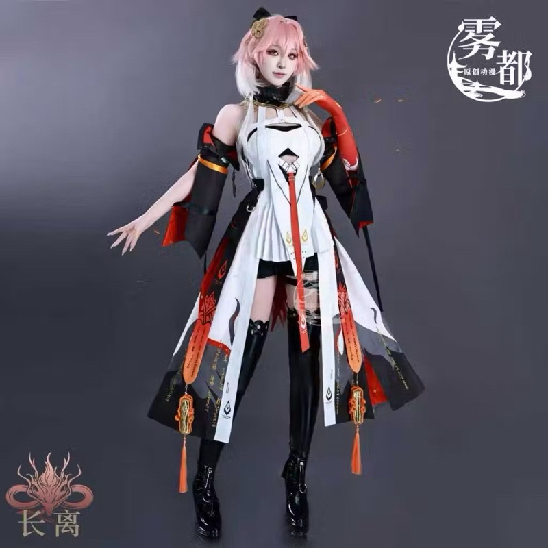 RENTAL CHANGLI - WUTHERING WAVE