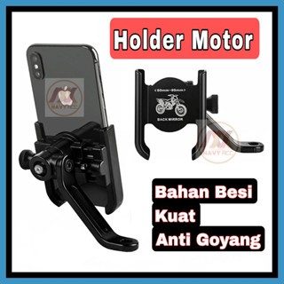 HT- Holder Motor Kaca Spion Bahan Besi Metal Universal Holder Spion 03-H2