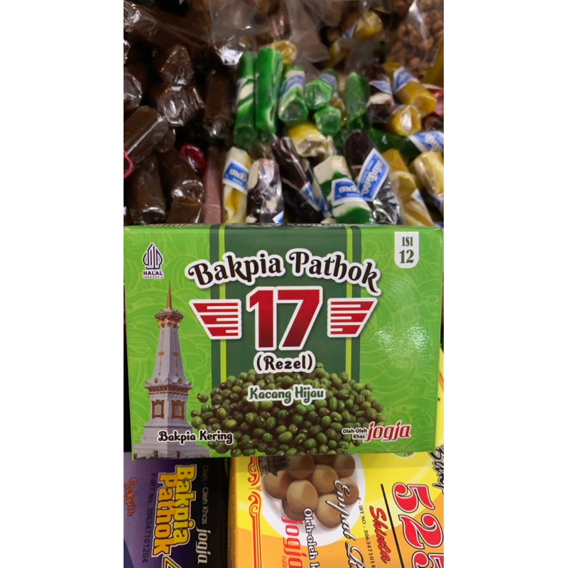 

Bakpia Pathok kering rasa kacang ijo