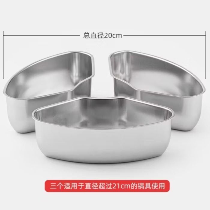 Mangkok Kotak Kukus Makanan Stainless Steel / Kotak Wadah Kukus Panci Serbaguna - White_Cell