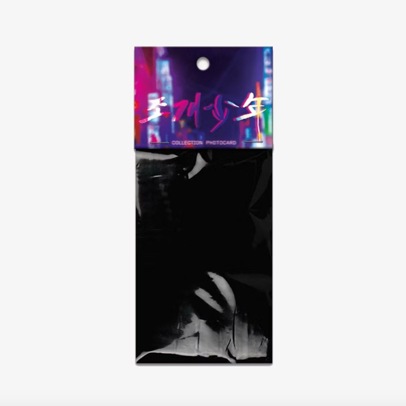 LEZHIN - 조개소년 Pearl Boy Photocard