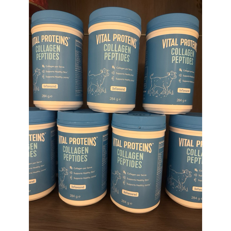 collagen vital peptides